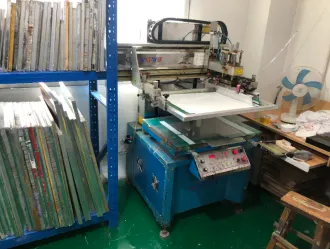 Production Equipment