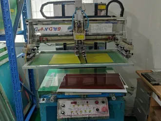 Production Equipment