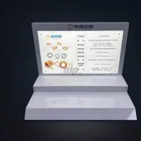 M1001 Acrylic Point of Sale Display for Self-Adhesive Coils