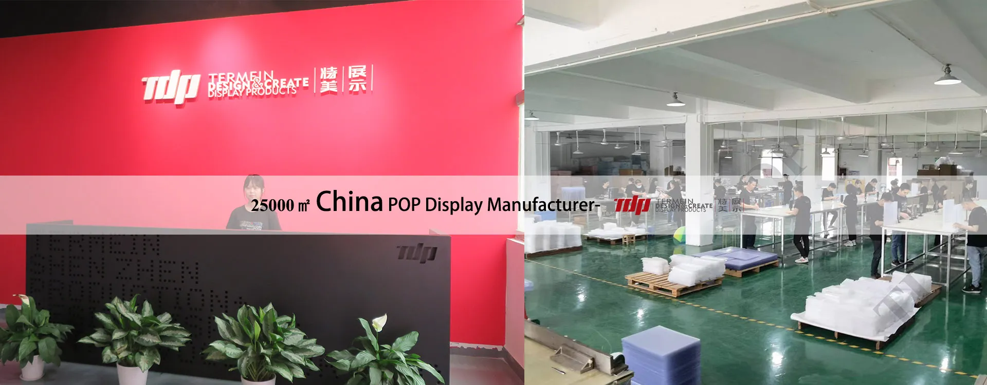 China leading custom pop display manufacturer