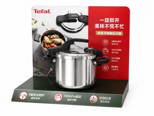 H1001 Custom Countertop Cookware Display Stand with Printed Advertising Backboard